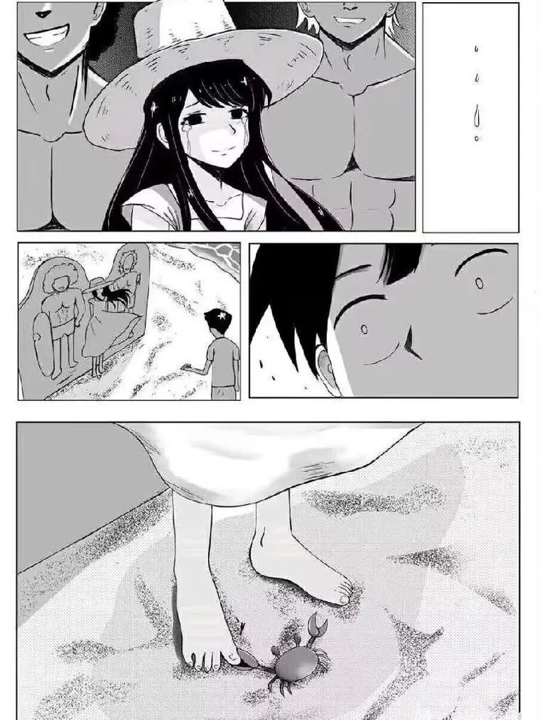 绿帽 形象图