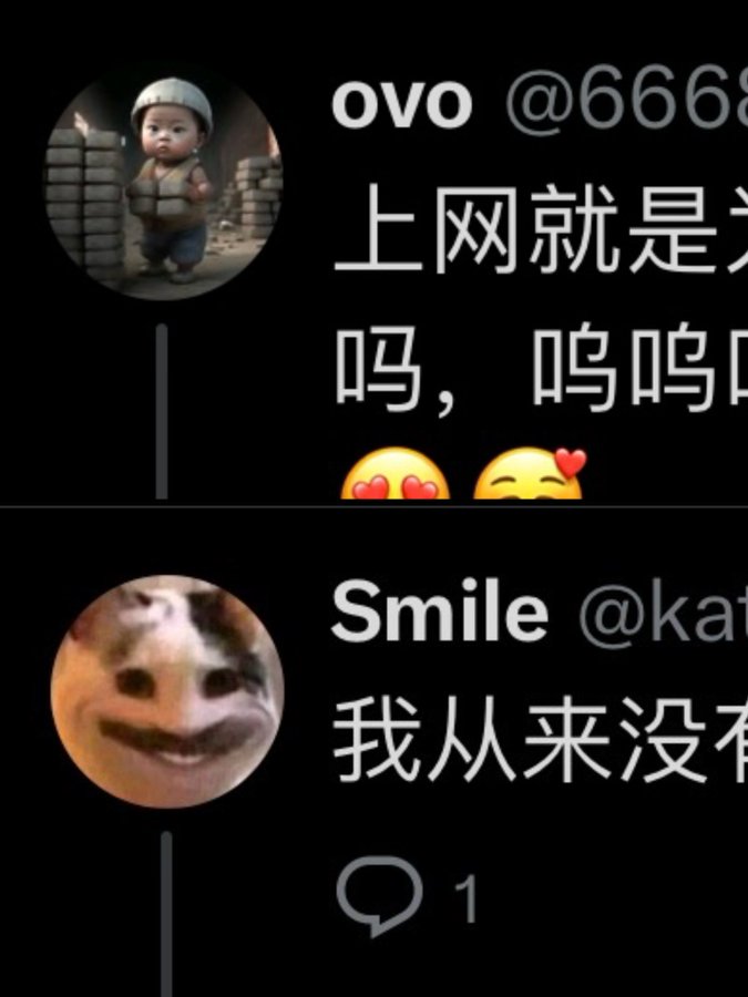 米菲兔最新动态图片 中秋抽奖结束啦 恭喜中奖的宝宝们以下图内的幸运儿赶紧私信我领取奖品哦 Lucky draw winners in the pictures, please m…|媒体4