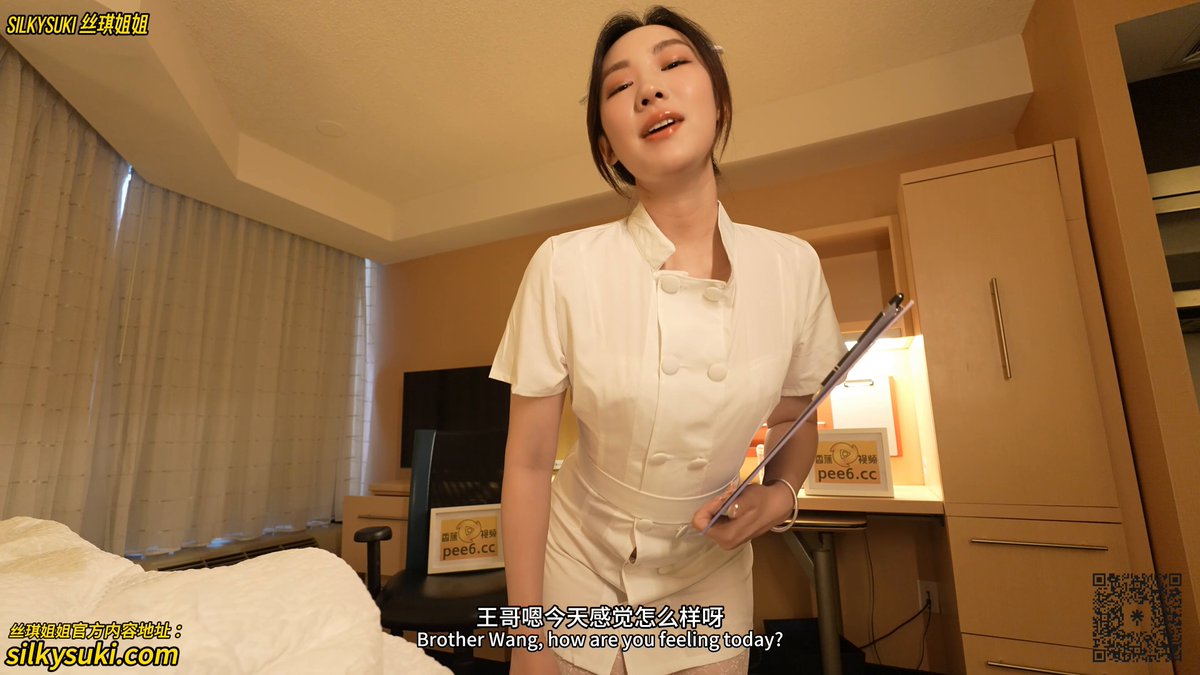 X 动态图片 1