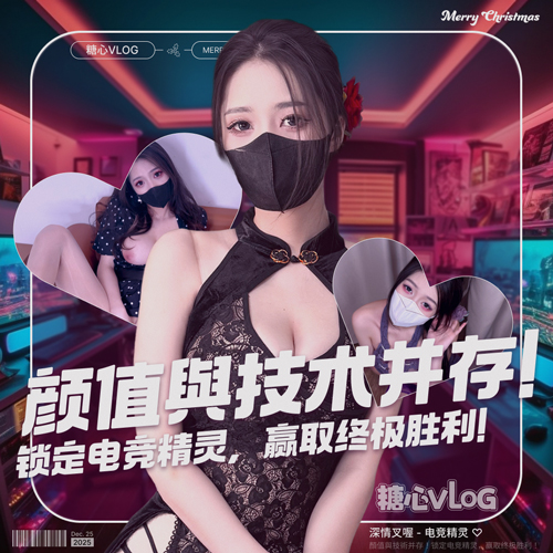 @91QSXW 动态媒体 1
