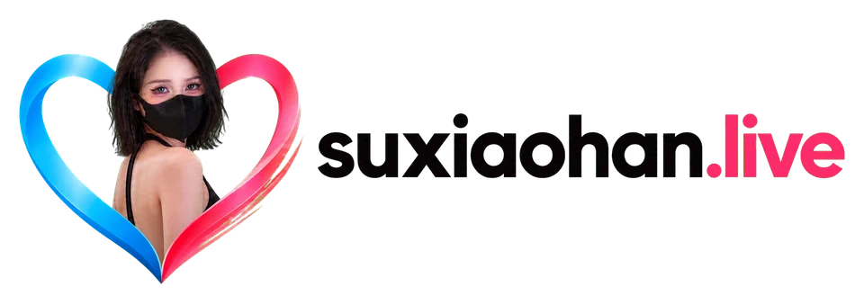 suxiaohan.live