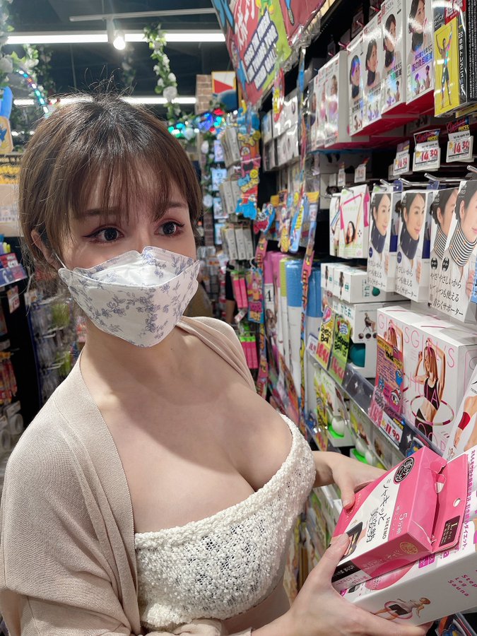 Daily I love dondondonki!｜媒体1