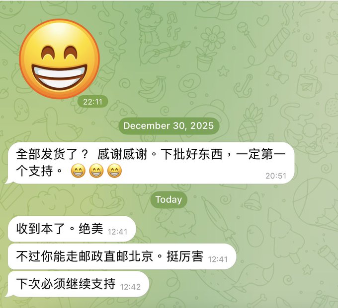 內地真的可以拿到手不要再問我可不可以運，這次終於有辦法幫你們運到手了 每本售價1000人民幣（支付寶支付） 包含人工代寄送的手續費跟運費唷！ 從台灣坐飛機扛到…｜媒体1