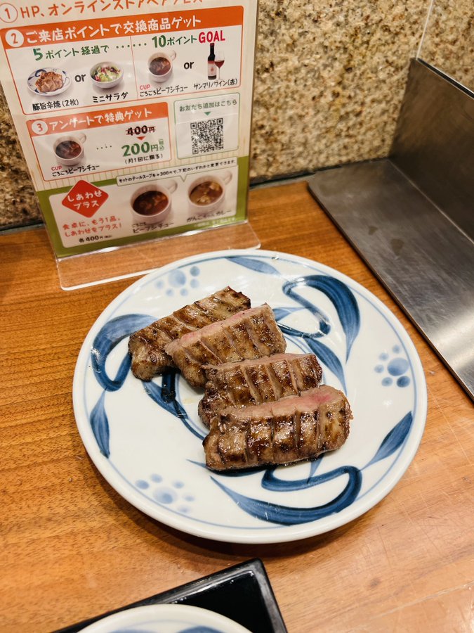 I came again,after 5 years! My favourite restaurant 私のお気に入りのレストラン｜媒体3