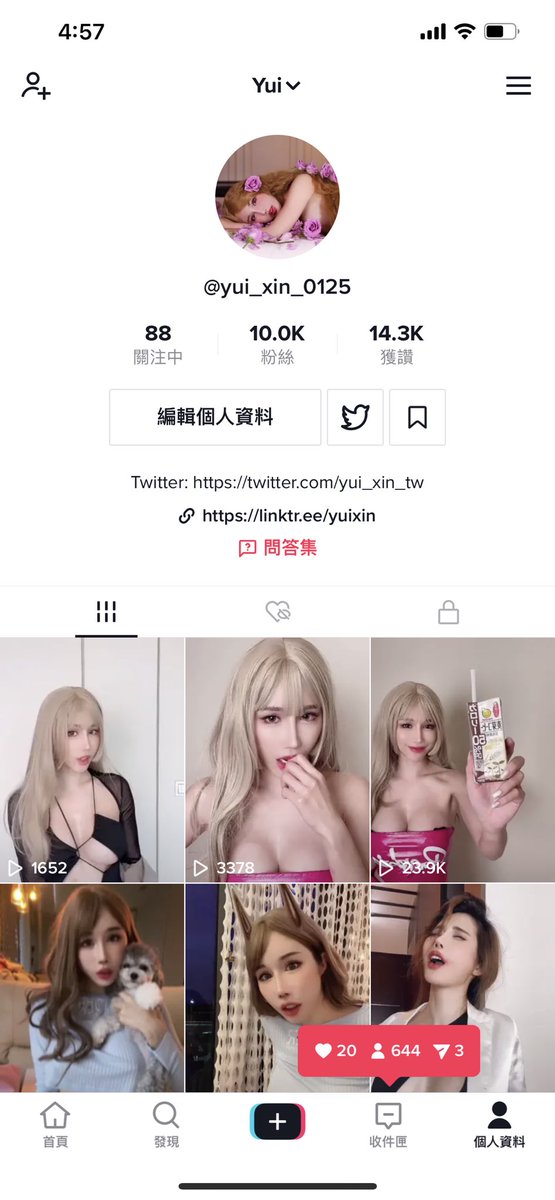 哈哈哈終於10.0k了，新手真的很弱｜媒体1