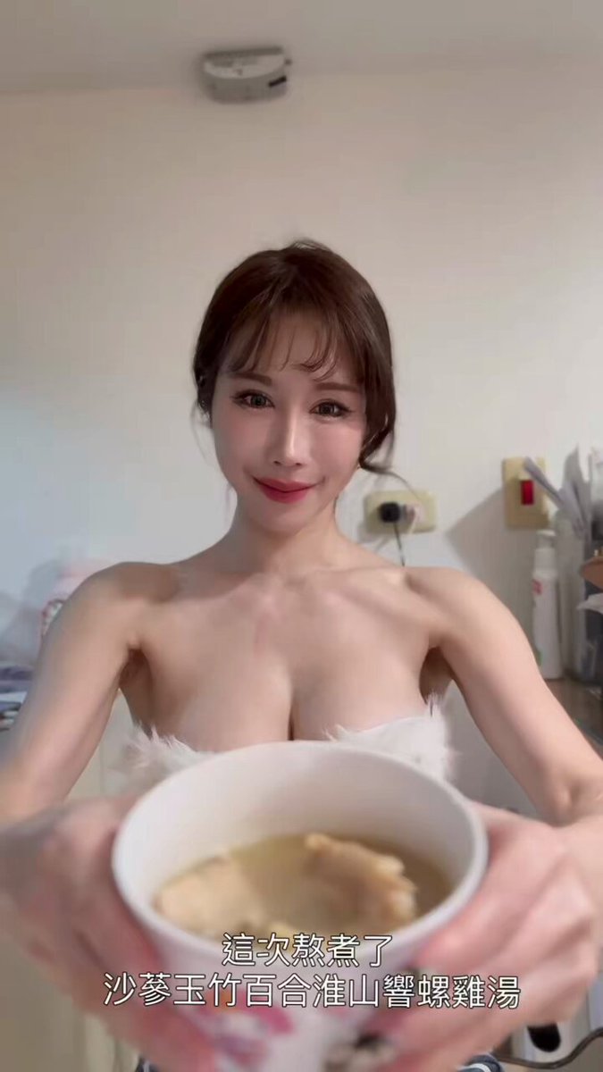 辛尤里 X 动态媒体 1