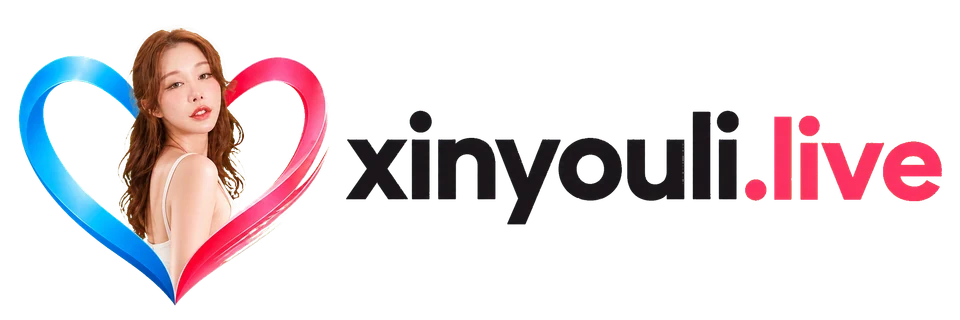 xinyouli.live
