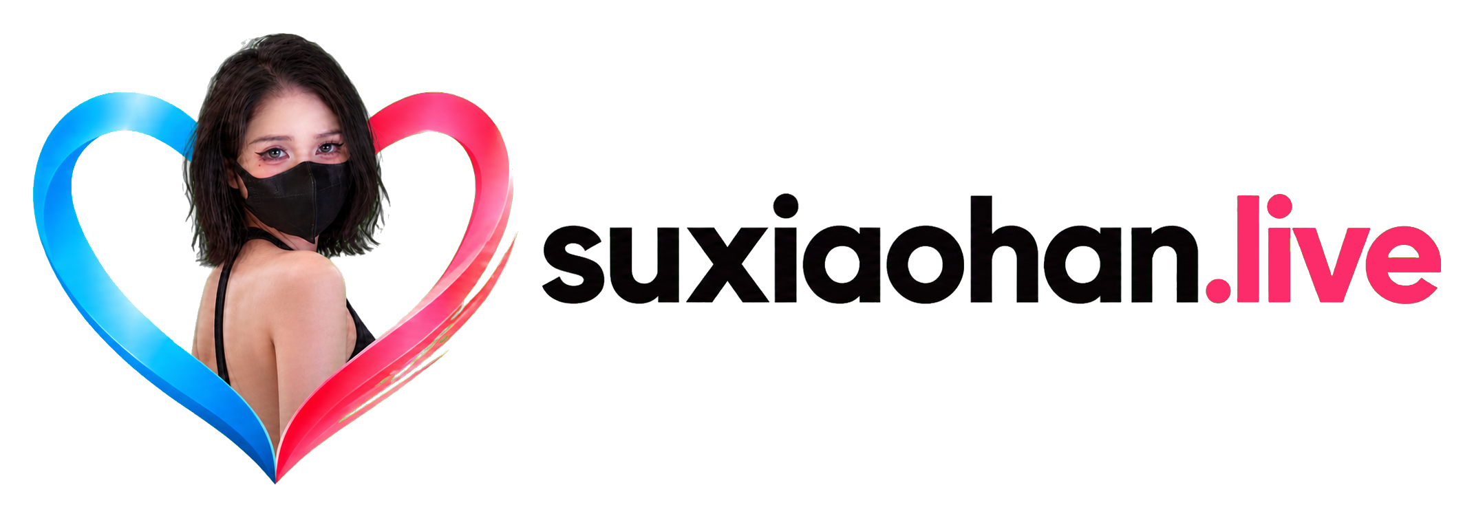 suxiaohan.live
